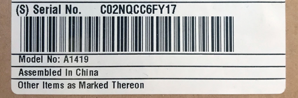 where is serial number written on mason and risch