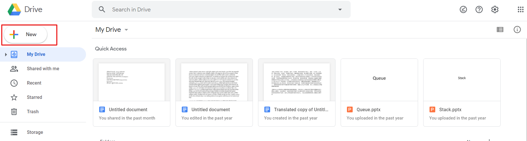 Add new file in Google Drive